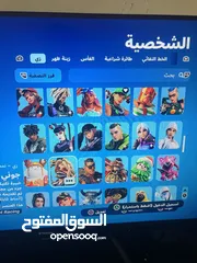  6 حساب فورت نايت ‏ومتنوع الالعاب