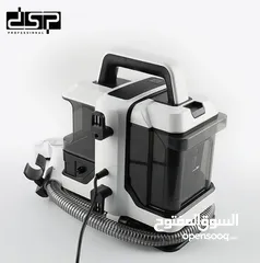  3 DSP KD2041 Vacuum Cleaner