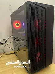  1 بي سي قمنيق