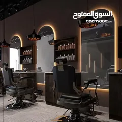  11 العرض لفتره محدوده  تشكيله واسعه من المرايا والديكورات