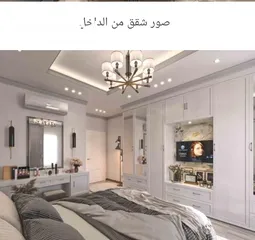  8 بدون دفعه أولها شك واخرهاشك قيد الإنشاء