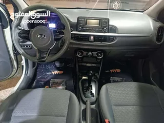  3 كيا بيكانتو