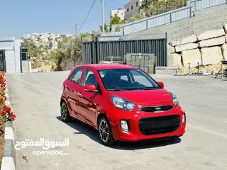  8 كيا بكانتو