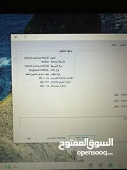  5 لابتوب dell جيل عاشر كرتين شاشة رام 16 سعرر حررق