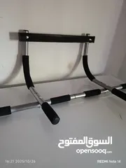  1 عقلة باب متعدت الاستعمالات