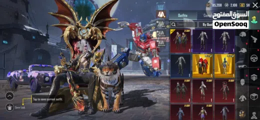  9 Pubg Rare and old account with collection lv71 player Lv 82 Season S11 to till date all Royal pass.