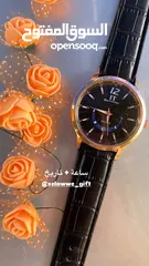  20 ساعات رجالي
