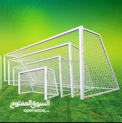  2 هدف كرة قدم كامل متوفر عدة مقاسات أعلى جوده للحديد مع الشبك يوجد خدمة توصيل لجميع المحافظات