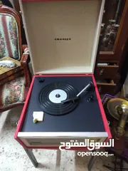  17 تحف وانتيك