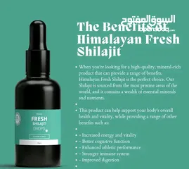  5 Himalayan Fresh Shilajit Resin ultra purified shilajit.ISO,HALAL, HACCP, GSO Certified International