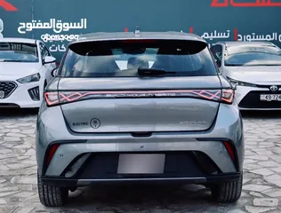  4 BYD دولفين 2023   دفعة أولى تبدأ من 1000    258تسليم مفتاح وقسط شهري يبدأ من