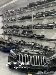  7 يتوفر لدينا جميع قطع غيار سيارات بي ام لمبرغيني مارسيدس اودي و كوري و ياباني