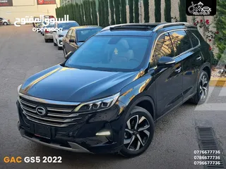  2 جاك GS5 2022 بنزين 1500cc فحص كاش أو أقساط بعرض خاص بدفعة 1000 دينار