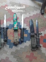  30 مجموعه مميزه من القطع