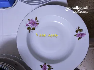  12 اطباق للبيع