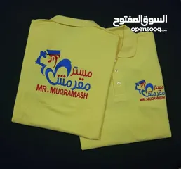  2 تطريز على القماش