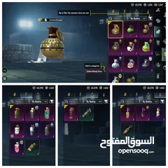  9 حساب ببجي 250 سعودي سعر عرررطه الحق قبل الكل