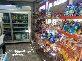  3 بقاله بابين