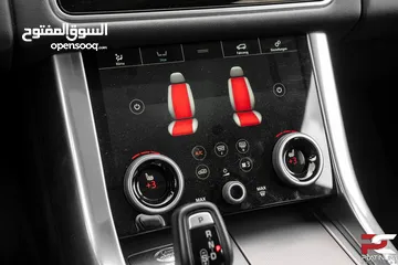  16 2020 Range Rover Sport P400e Plug-in Hybrid.وارد المانيا