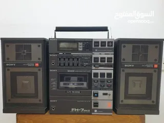  1 ستيريو مميز جدا Sony FH-7 MK II