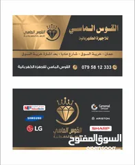  3 كولر كراون الأصلي لون سلفر مع امان للساخن سعر حرق