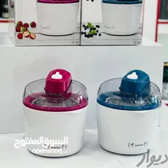  2 ماكينة صنع البوظه المنزلية ألماني الصنع والدفع بعد الاستلام والتأكد من المنتج
