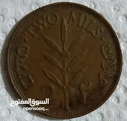  2 عملات فلسطين القديمه