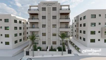  7 شقق سكنية فاخره جاهزه للتسليم مساحة 150مو120م دوار العيادات للبيع من المالك