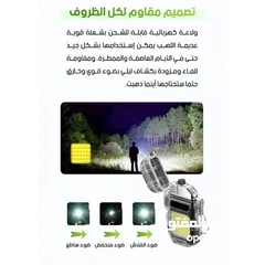  16 ولاعة بدون غاز قداحة مع كشاف ضوء تعمل بالشحن ضد الماء و الرياح ولاعه بلازما قداحه شحن كهرباء Usb
