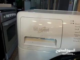  4 حماصة ويرلبول...