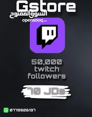  26 اشتراكات اكسبوكس ومتابعين ولايكات ومشاعدات فيسبوك وانستاقرام وتيك توك وتويتش وتيليقرام وغيرها بأفضل