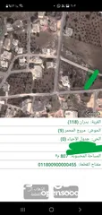  9 للبيع اراضي بدران شمال عمان حوض مروج المحمر مساحة الارض  808 م باجمل مواقع شمال