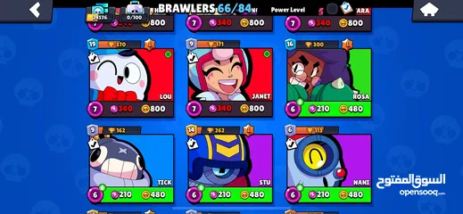  8 Brawl stars account