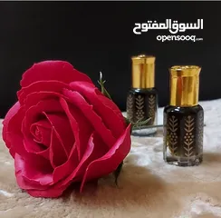  3 عطور تعبئة أمواج وفرنسيه وعربيه