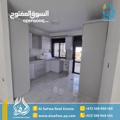  9 شقق جديده مميزة للايجار سوبر ديلوكس ام الشرايط قرب قاعات دير طريف الايجار سنوي