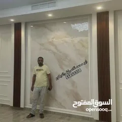  2 اصباغ وديكورات ورق جدران ثلاثي الابعاد وبديل الرخام و بديل الخشب اسعار مناسبه  لتواصل مع ابو محمد