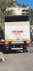  4 نقليات عامة داخليه  وخارجية خدمات نقل كافة البضائع والمشاتيح والأثاث المكتبي وعفش المنزل  وفك وتركيب