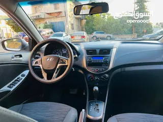  8 اكسنت. كوري. فلللللل بدون فتخه بسعرررر حرق حرق س