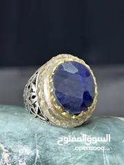  6 خاتم ياقوت زفير طبيعي