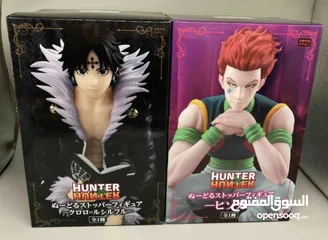  1 Hunter x Hunter