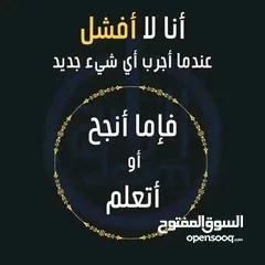  1 فرصه عمل حر رجال ونساء