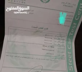 2 هيونداي للبيع أقل سعر بسوق
