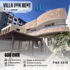  1 فيلا مستقلة Independent 4+1  BR Villa