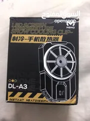  1 memo DL-A3 gaming fan for sale