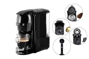  4 ماكينة القهوة الافضل متعددة الاستخدام 7 في 1 ،  ماركة B ناشونال العالمية حامي بارد