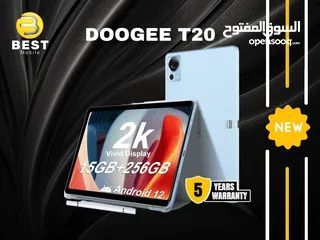  3 جديد الأن تابلت بسعر مميز دوجي /// doogee t20 tab