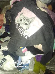  2 كلاسيك فاشن يقدم