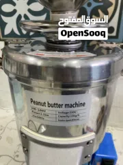  4 صانعة زبدة المكسرات