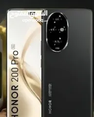  1 هونر 200 برو    Honor 200 Pro