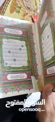  7 قران قديم انتيك